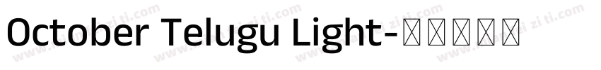 October Telugu Light字体转换
